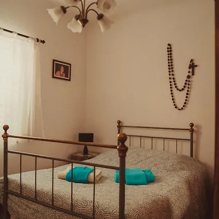 Σπίτι διακοπών Grandma's House